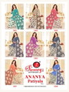 Ananya Patiyala Vol 1 By Ganeshji Soft Cotton Punjabi Dress Material Exporters In India